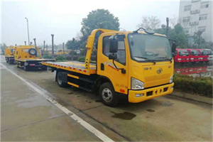 固阳附近24小时救援车电话