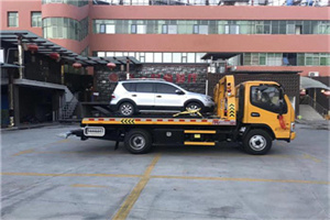 固阳附近汽车拖车电话